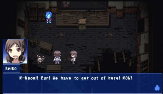 Portabliss: Corpse Party (PSP), Game Crazy