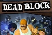 1327737632dead-block-530