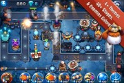 1328324436gemkeeper23