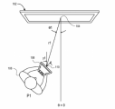 1328328036sony-patent