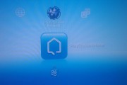 1328702431450-av4por