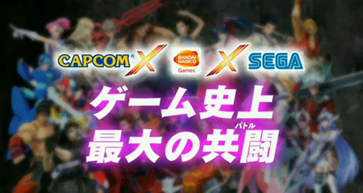 First Project X Zone trailer confirms Capcom, Namco and Sega collaboration, Game Crazy