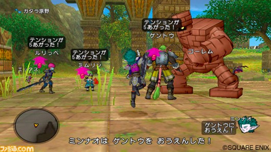 Dragon Quest X goes online in Japan August 2, Game Crazy