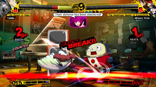 Atlus explains Persona 4 Arena&#8217;s region lock, expresses surprise at &#8216;force&#8217; of community disapproval, Game Crazy