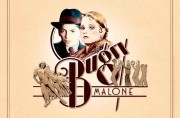 1345572031bugsymalone530