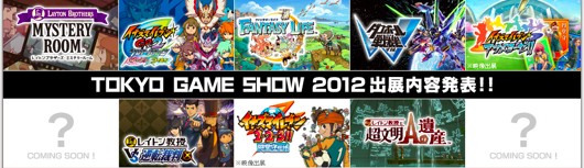 Level-5&#8217;s TGS lineup includes playable Layton vs. Ace Attorney and two unannounced games, Game Crazy