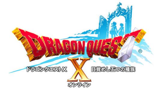 Square Enix&#8217;s TGS lineup includes Dragon Quest X Wii U, Game Crazy