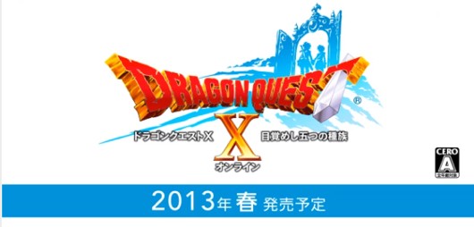 Dragon Quest X Wii U confirmed for Spring 2013 in Japan, Game Crazy