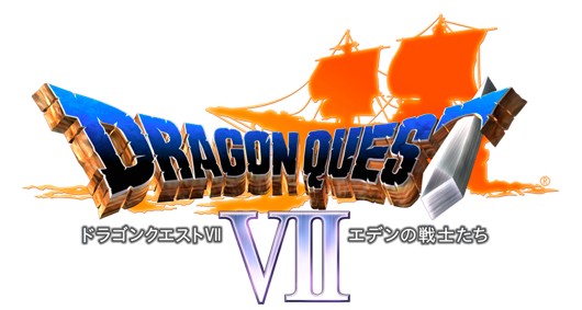 Dragon Quest 7 reborn on 3DS Feb. 7 in Japan [update], Game Crazy