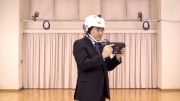 1354723227iwata