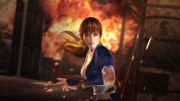 1354748415doa5-doa5vsrint_530x298