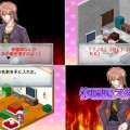 &#8216;Assault the Cheating Boyfriend! Caught You Red-Handed&#8217; hits Japan&#8217;s 3DS eShop next week, Game Crazy