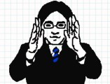 1363212015iwata