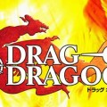 Report: Drakengard 3 coming from Access Games and original Drakengard team, Game Crazy