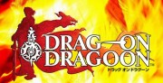 1363212016dragoon